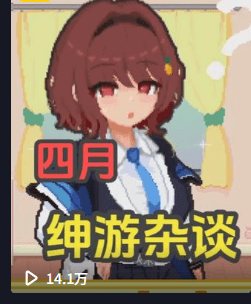 [RPG/新汉化/战败H/双端] 眠眠打鬼 ―minmin da gui― v1.10 内嵌AI汉化版[900M]