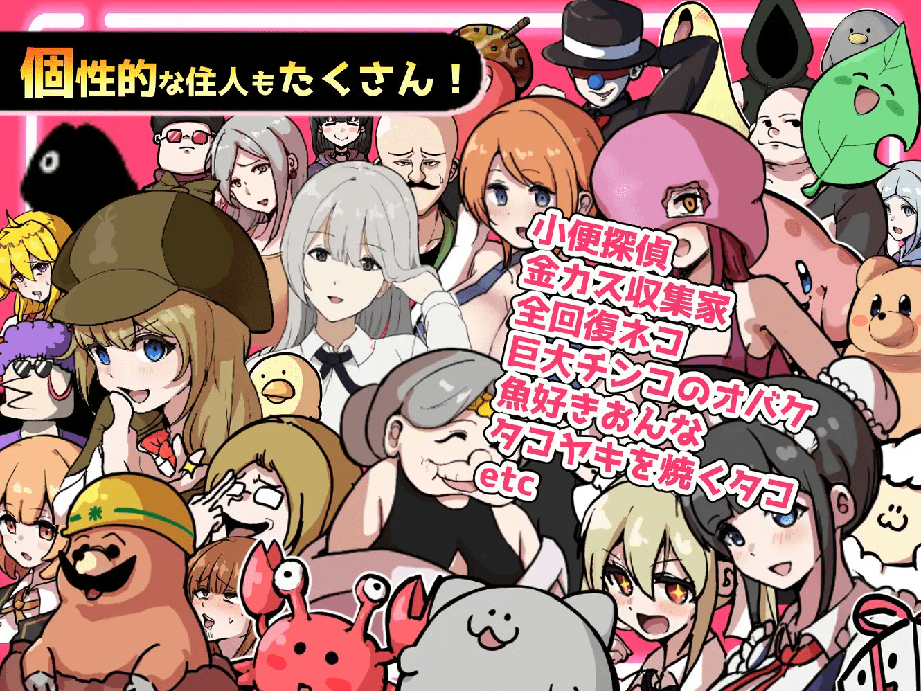 【RPG/汉化/新作】精液RPG 双成的诺亚～精子之雨与快乐之石～/ザーメンRPG ふたなりのノア ～精子の雨と快楽の石～ AI汉化版【3G】
